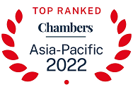 Chambers Asia-Pacific 2022 Recognizes Nineteen Partners 기사 섬네일 사진